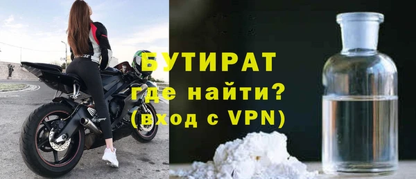 бутик Алзамай