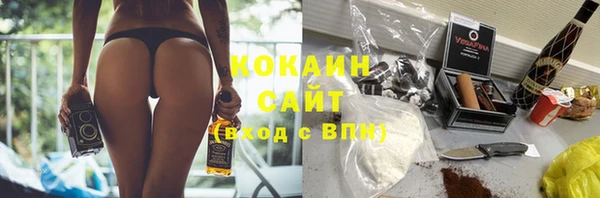 дмт Приозерск