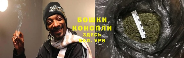 меф VHQ Вуктыл