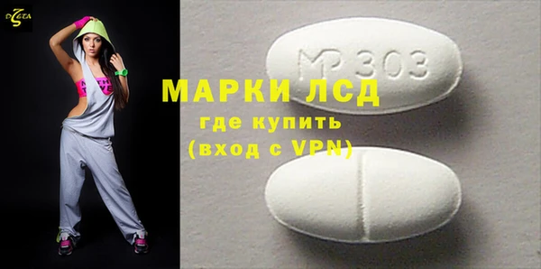 каннабис Всеволожск
