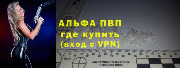 каннабис Пролетарск