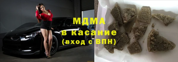бутик Алзамай