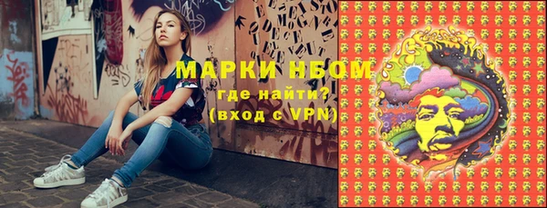 героин Алексин