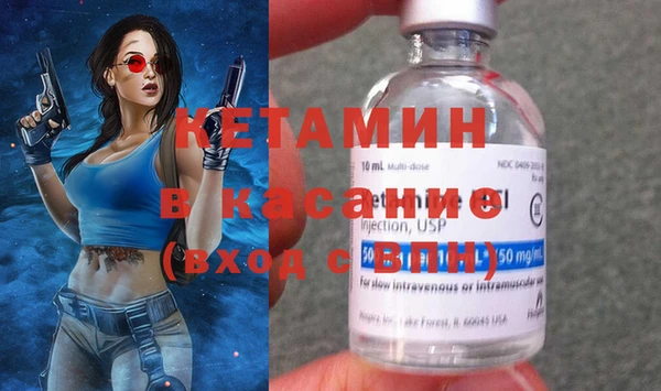 бутик Алзамай