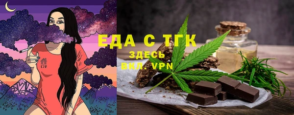 кокаин перу Воткинск