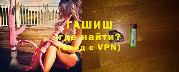 бутик Алзамай