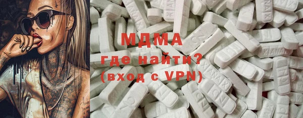 бутик Алзамай
